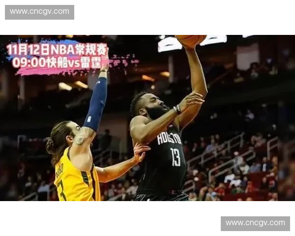 NBA文字直播：紧张激烈比赛全程跟踪 精彩瞬间不容错过