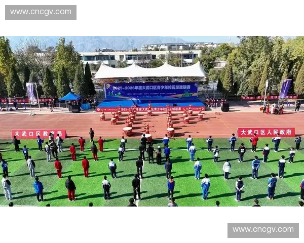 特步中国大学足球联赛激燃开赛全国高校绿茵争锋逐梦青春舞台 特步中国大学足球联赛激燃开赛全国高校绿茵争锋逐梦青春舞台