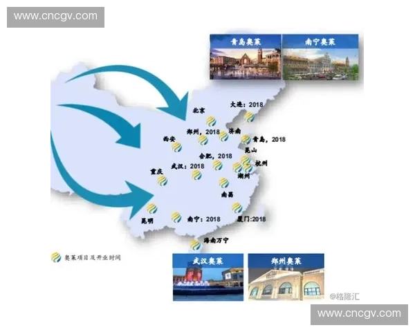 围绕企业足球联赛构建多元协作发展的全新智慧化赛事生态蓝图体系