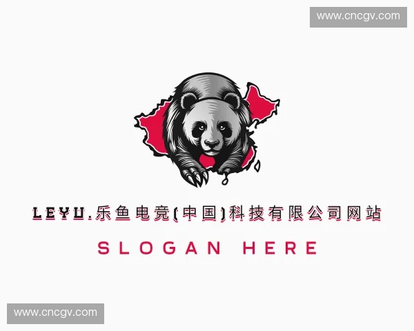 介绍leyu电竞